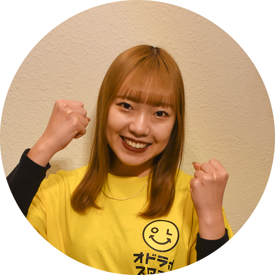 NANAKO